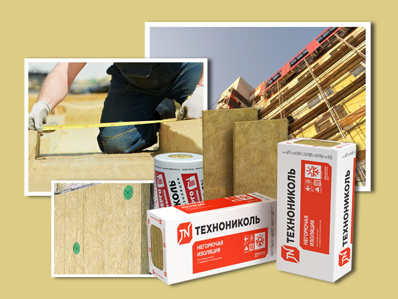 Materiale de constructii